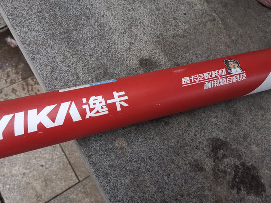 无骨雨刷片