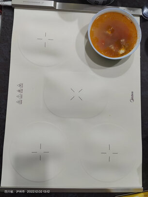 饭菜保温板