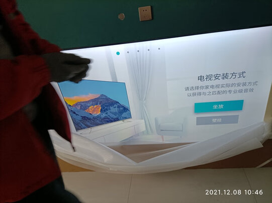 Vidda70V1F-S选购容忽然的三大要点