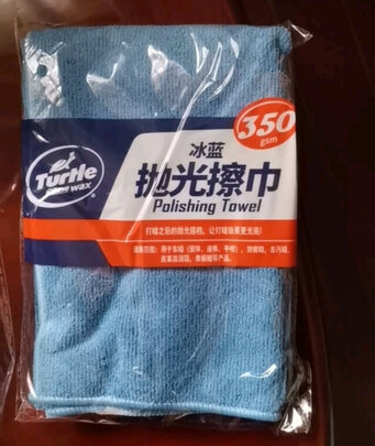 镀膜剂