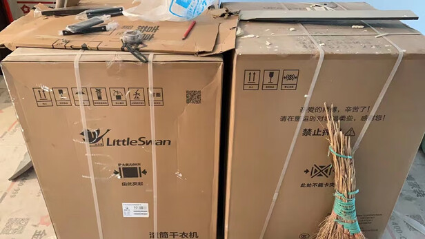 小天鹅(LittleSwan)洗烘套装10kg滚筒洗衣机全自动+热泵烘干机 浣彩系列 智能TG100V66WIADY+TH100VH66WY