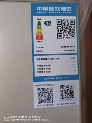 冰箱|美菱BCD-252WP3CX怎么样评测分析结果告知！