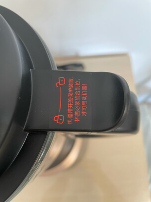 美的MJ-PB10P345怎么样用后三天讲真相感受