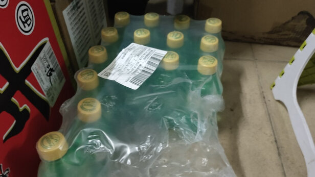 汽水