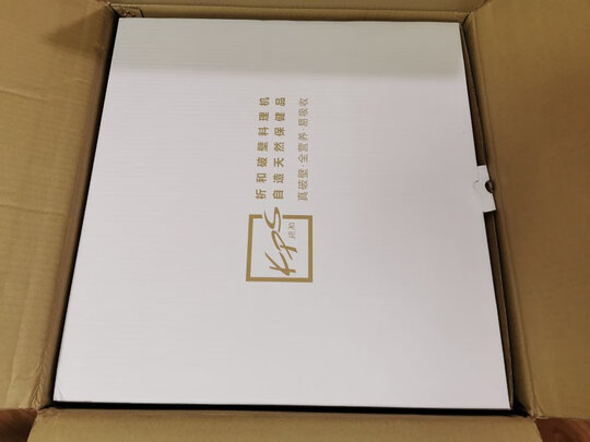 破壁机|祈和S7破壁机怎么样上手一周说讲感受