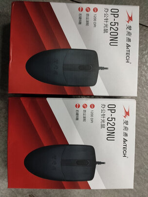 双飞燕（A4TECH) OP-520NU 鼠标 有线鼠标 办公鼠标 便携鼠标 对称鼠标 黑色 