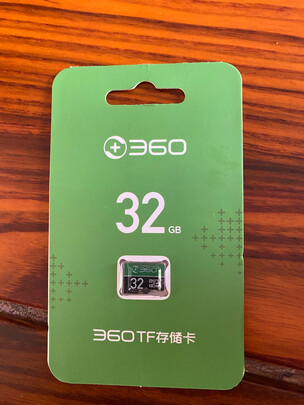 360行车记录仪专用降压线