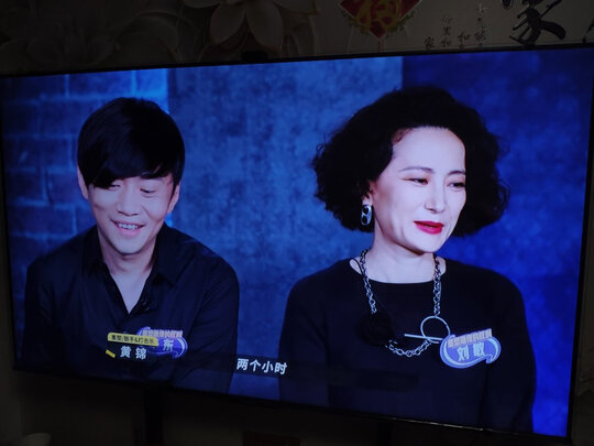 海信75E7F电视|海信75E7F电视怎么样上手一周说讲感受