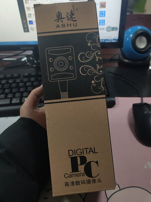 电脑摄像头