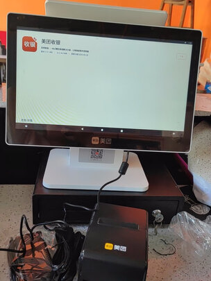 收银机