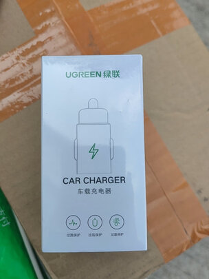 车载充电器