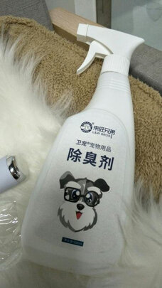 宠物除臭剂