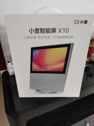 小度小度智能屏选择误区，需要注意这五点