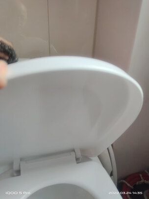 马桶盖