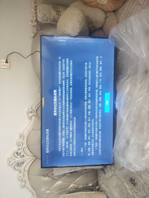 电视|报价参数创维酷开50P50