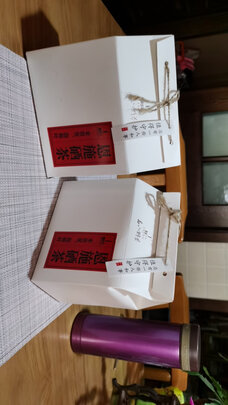 富硒绿茶