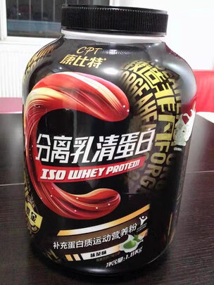 康比特炽金乳清蛋白蛋白粉|康比特炽金乳清蛋白蛋白粉如何,值得入手的原因分享！
