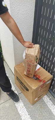 车载灭火器