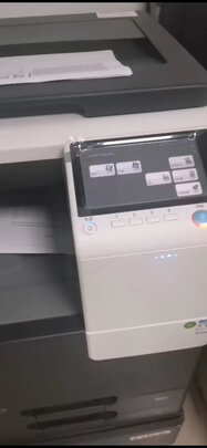 独家揭秘柯尼卡美能达C226 a3复合机怎么样?大家使用评测曝光
