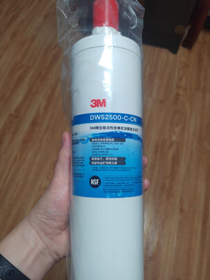 质量揭秘3M净水器DWS2500-C-CN怎么样？使用评测揭秘爆料分享！