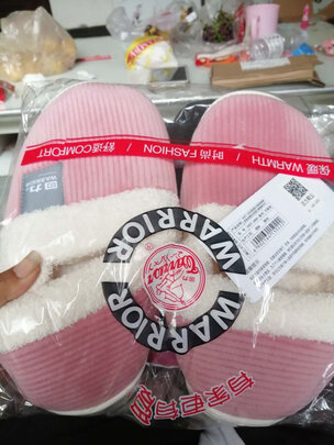 运动帆布鞋