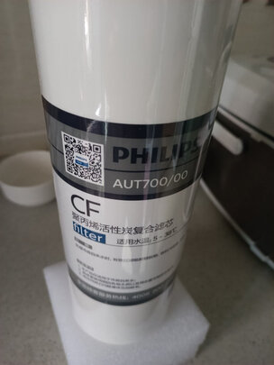 净水器|飞利浦AUT700/00怎么样？内幕使用评测揭秘
