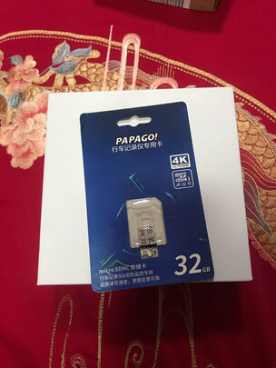 360行车记录仪专用降压线