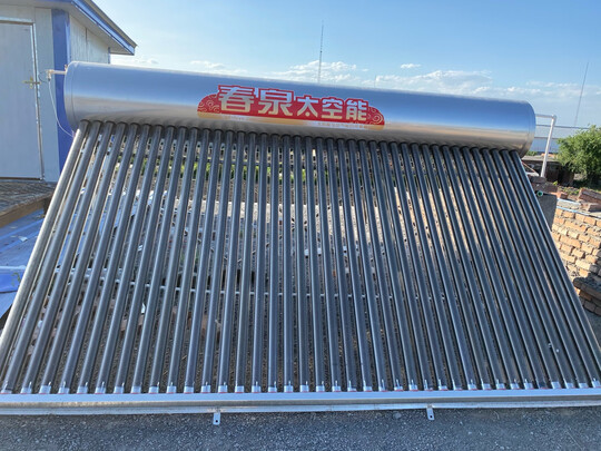 太阳能热水器|春泉太阳能热水器真实体验感受揭秘