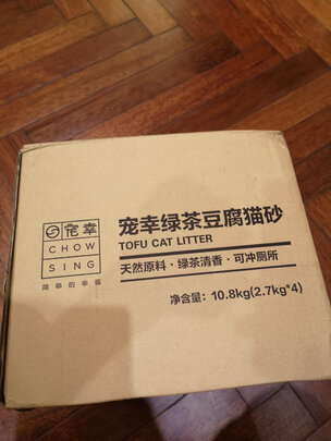 豆腐猫砂