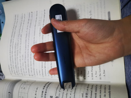网易有道翻译王3怎么样总有人说被忽悠?体验三个月感受内幕