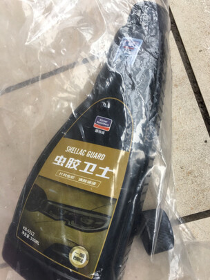除胶剂
