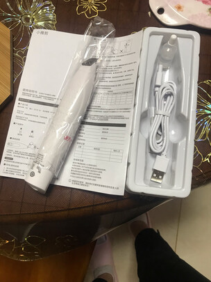  猫咪剃脚毛器