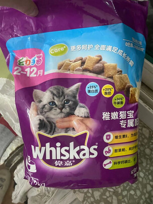 猫粮