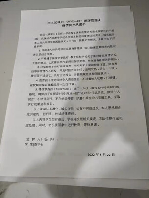 奔图M6202打印机|奔图M6202打印机怎么样评测分析结果告知！