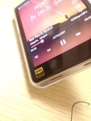 MP3/MP4