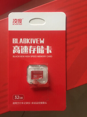 360行车记录仪专用降压线