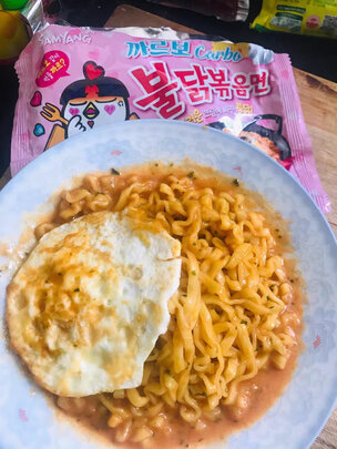 拌面