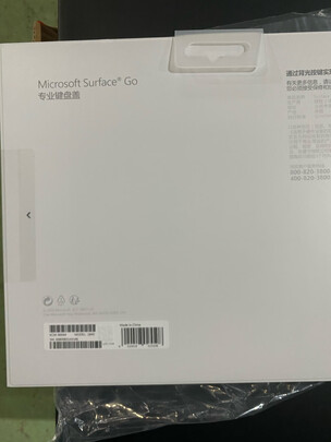 平板电脑|微软Surface Go 3平板电脑怎么样上手一周说讲感受