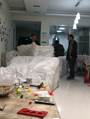 顾家家居沙发评判质量差有依据吗？