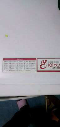 LGFLX10N4W怎么样感受大曝光？爆料坑不坑人?