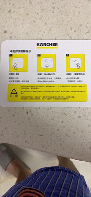KARCHERWPC|KARCHERWPC 120 RO-H怎么样评测分析结果告知！