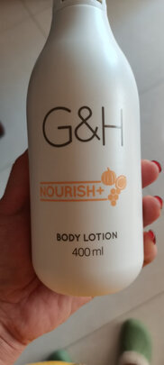 一,安利身体乳怎么样?