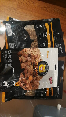 狗狗零食