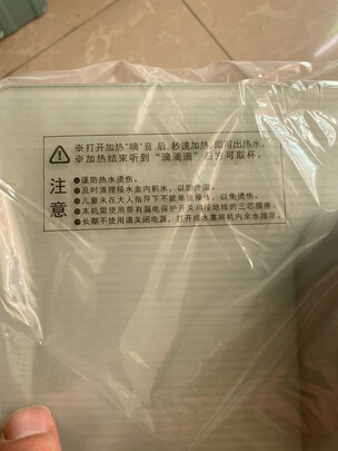 净水器|沁园KRT3820怎么样上手一周说讲感受