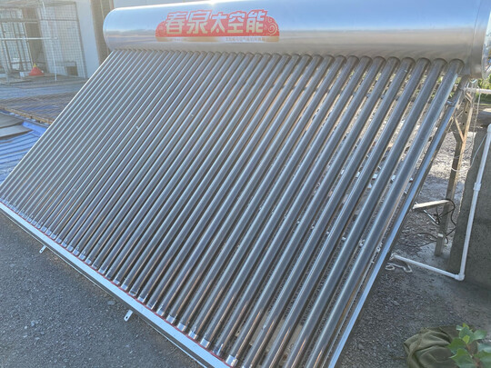 太阳能热水器|春泉太阳能热水器怎么样？千万不要被忽悠了？