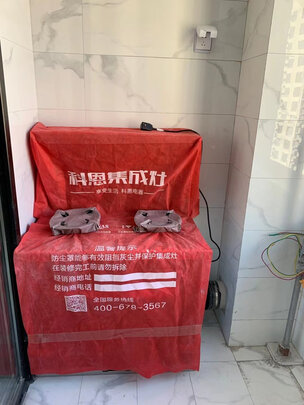 科恩D151X集成灶|外观展示科恩D151X蒸烤一体怎么样？三天使用彻底后悔了？