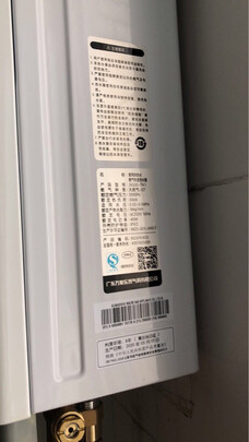 万家乐JSQ30-TK1选择误区，需要注意这五点