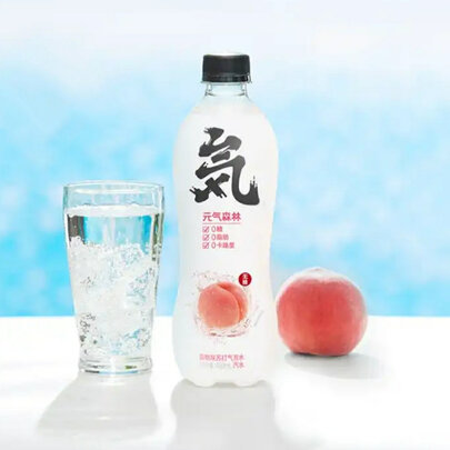 汽水