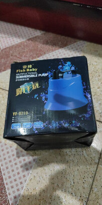 鱼缸潜水泵