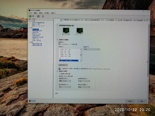 雕塑家MR156LU-PRO显示器质量坑不坑爹，老铁揭秘!